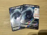 自動画像