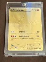 自動画像